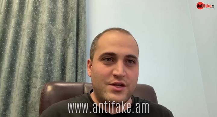 any